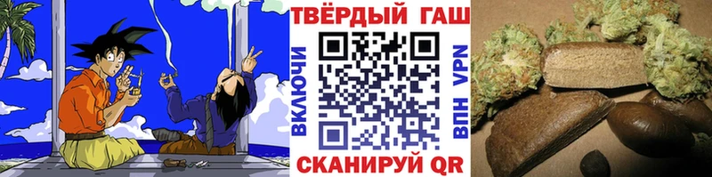 ГАШИШ Ice-O-Lator Вичуга