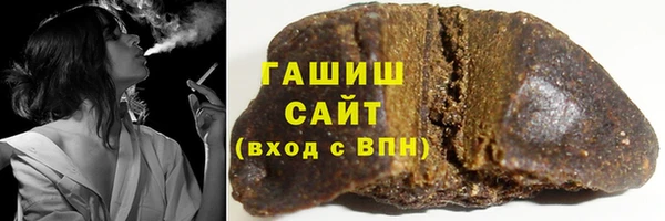 прущий лед Лихославль
