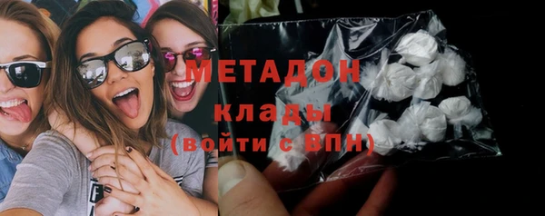 альфа пвп VHQ Лиски