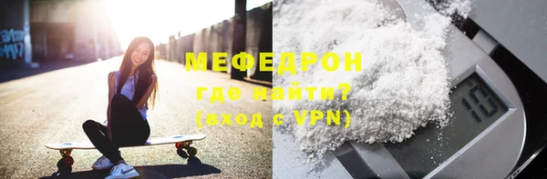 гашиш Липки