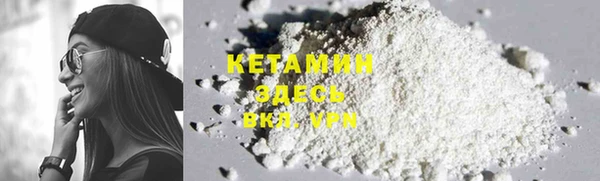 гашиш Липки