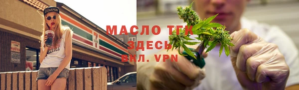 PSILOCYBIN Бронницы