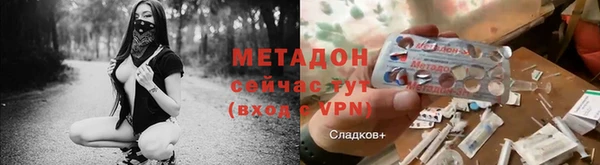 Альфа ПВП Бугульма