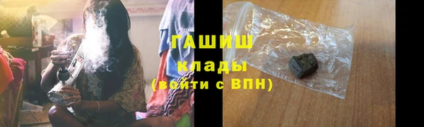 прущий лед Лихославль