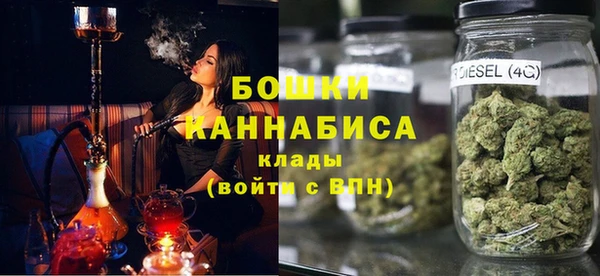 альфа пвп VHQ Лиски