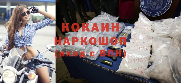 прущий лед Лихославль