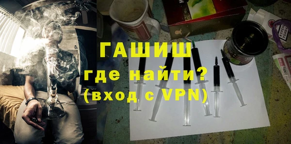 прущий лед Лихославль