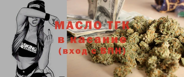 PSILOCYBIN Бронницы