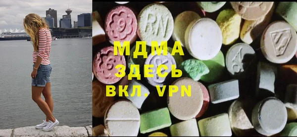 прущий лед Лихославль