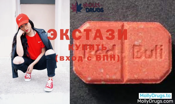 альфа пвп Бородино