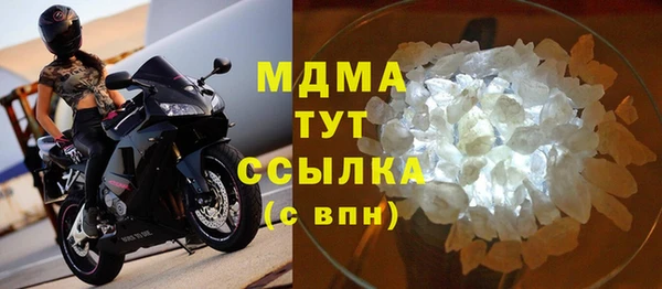 альфа пвп Бородино