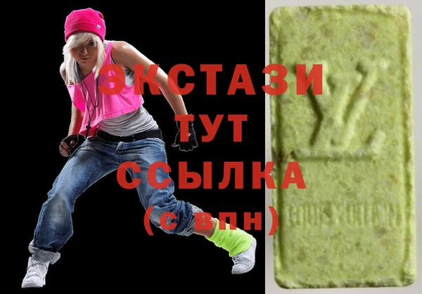 гашиш Липки