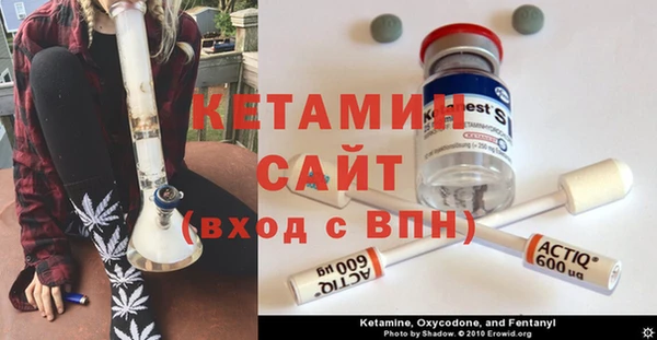 гашиш Липки