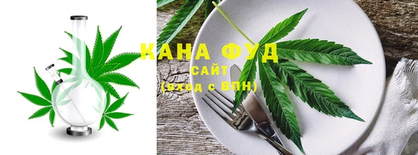 прущий лед Лихославль