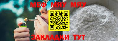 мдма Балашиха