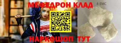 не бодяженный Беслан