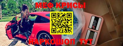 дмт Балаково