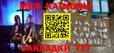 дмт Балаково