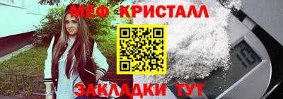 кокс Берёзовский