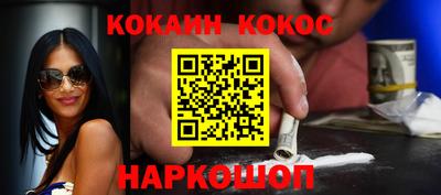 дмт Балаково