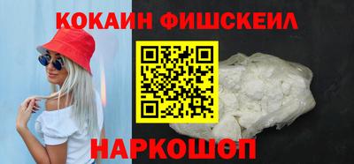 не бодяженный Беслан