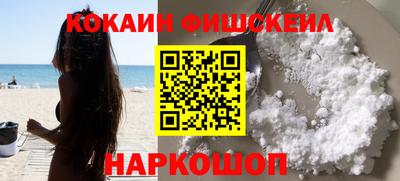 мдма Балашиха