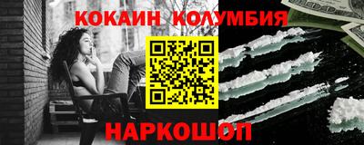 дмт Балаково