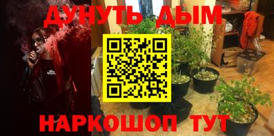 кокс Берёзовский