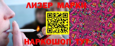 не бодяженный Беслан