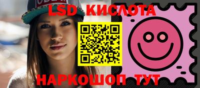 дмт Балаково