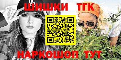 не бодяженный Беслан