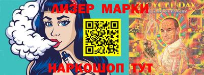 не бодяженный Беслан