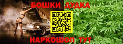 COCAINE Будённовск