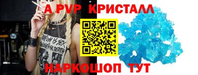 мдма Балашиха
