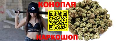 трава Балахна