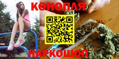 кокс Берёзовский