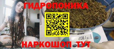 мдма Балашиха