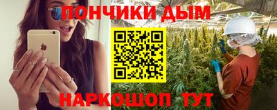 мдма Балашиха