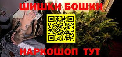 мдма Балашиха