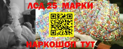 кокс Берёзовский