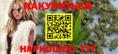 трава Балахна