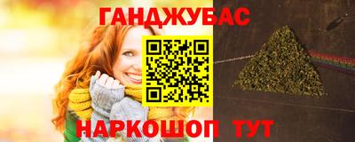дмт Балаково