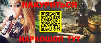 мдма Балашиха