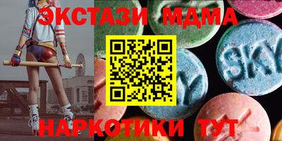 не бодяженный Беслан