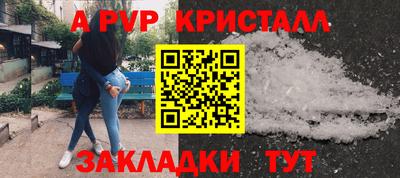 кокс Берёзовский