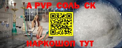 кокс Берёзовский