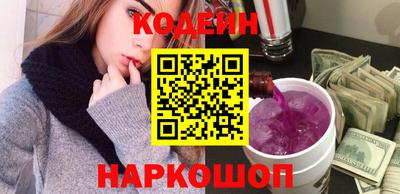 дмт Балаково