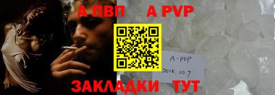мдма Балашиха