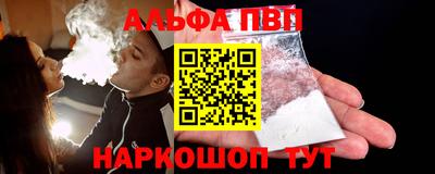 кокс Берёзовский