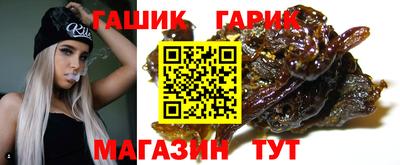 мдма Балашиха